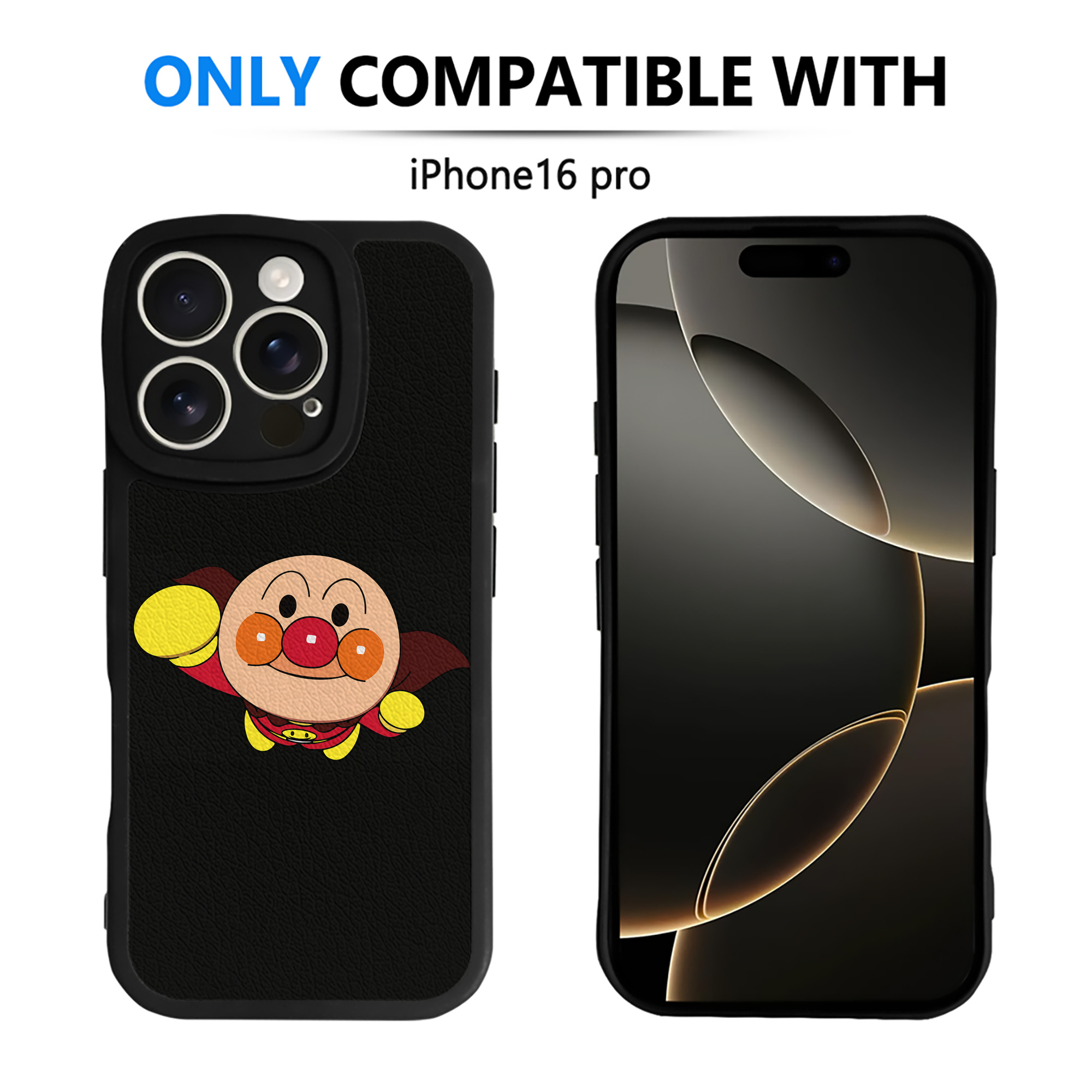（画像用） アンパンマン Anpanman 【iPhone 16シリーズ対応】シリコンスマホケース（レザー調） 材質：シリコン